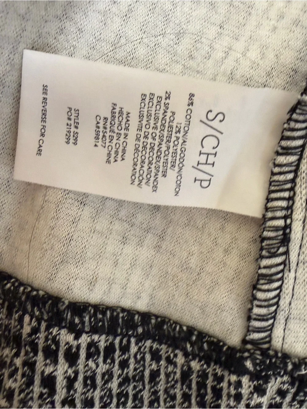 CAbi Black and White Tweed Open-Front Coat